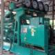 Diesel generator engineer specialist