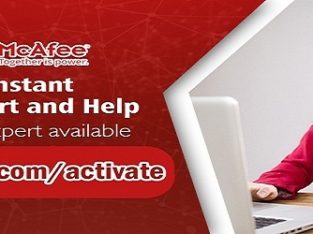 mcafee.com/activate – Installing McAfee security p