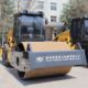 China road roller
