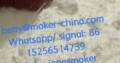 Bmk glycidate bmk powder cas 16648-44-5