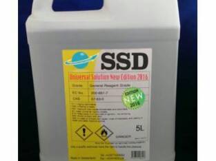 SSD Chemical solution for sale