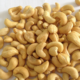 Vietnamese Cashew Nut Kernels SW320, SK1, SP