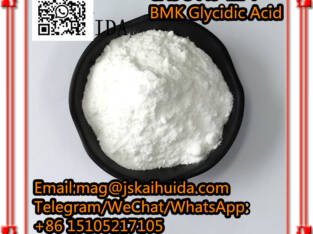 Factory price BMK Glycidic CAS 5449-12-7