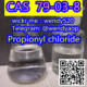 High Quality Propionyl Chloride CAS 79-03-8