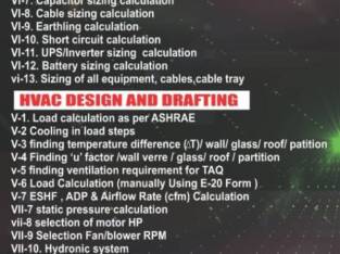 Electrical Design and Drafting